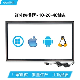 其他电脑配件;工控电脑产品;电脑外设产品