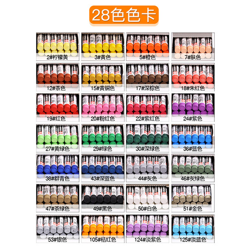 Sakura Japanese Cherry Blossom Single-Color Boxed Oil Pastel Doodle Color Correction Children's Heavy Color Water-Soluble Painting Supplies