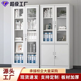 办公柜;铁艺/钢木床;药柜