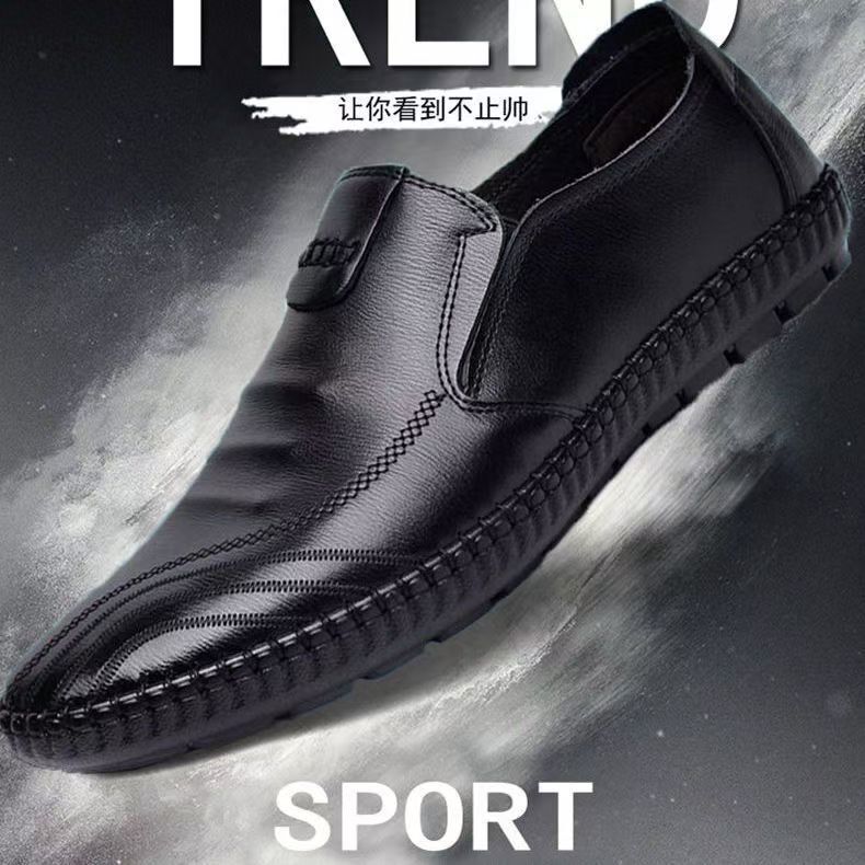 Men's New 2025 Soft Bottom Soft Leather Car Shoes Summer Korean Style Trendy Casual Shoes Doudou Lazy Slip-on Shoes