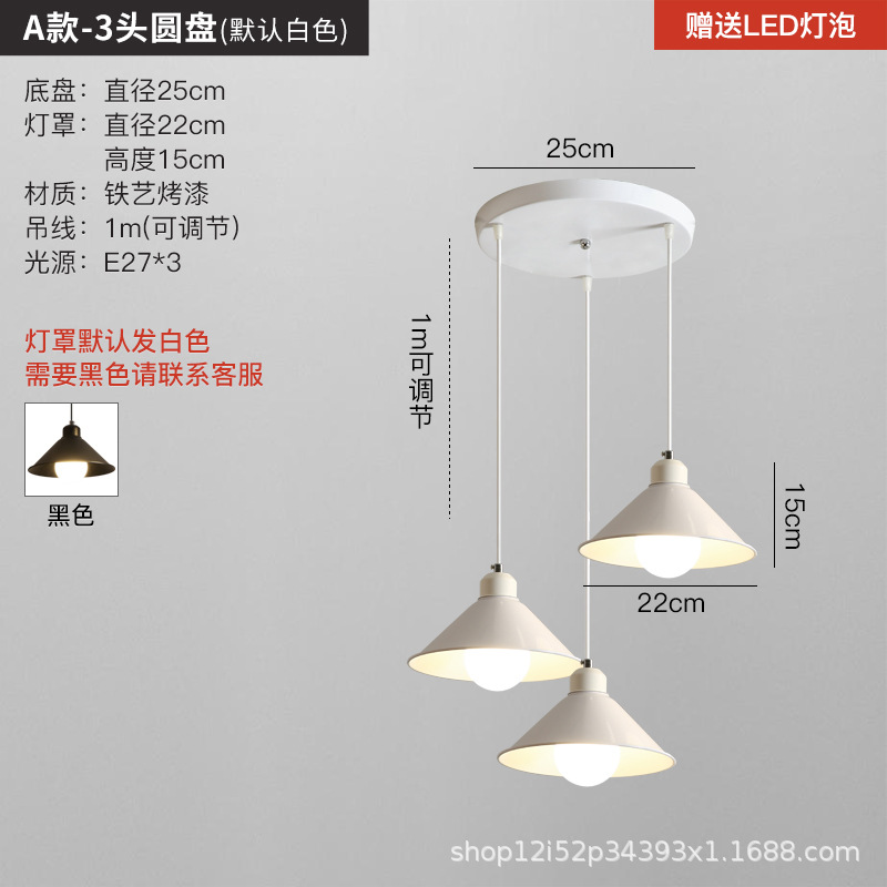 Nueva lámpara de comedor, candelabro, comedor moderno y simple de tres cabezas, celebridad de Internet, barra de bar creativa de lujo ligero, lámpara principal americana