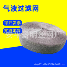 ���P䓚�Һ�^�V�Wˮ�F�͟����F���x���p�ӽz�W���~�W��Һ�^�V�W