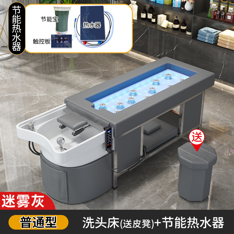 Niebla gris + calentador de agua