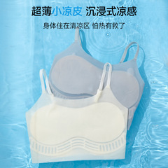 6848夏の超薄ストラップ凉皮大胸顕小平プラスチック胸型学生無痕コルセット運動下着女性