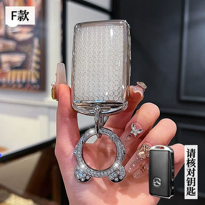 key set cx30 car cx50 — Car key bag - mazda-f-smart-3-key-crystal-white-single-shell-astronaut-drill-buckle