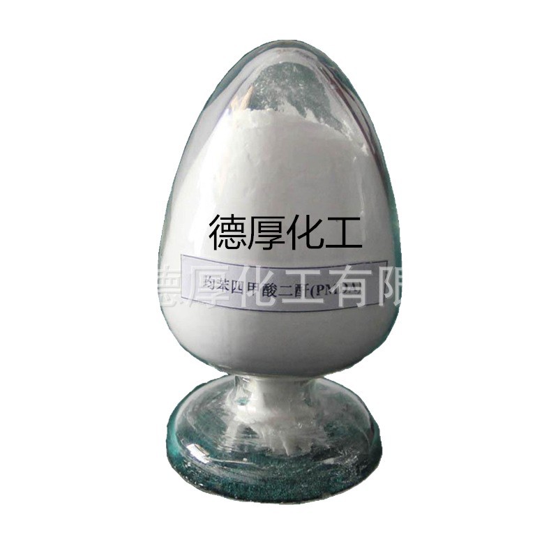 �ֻ���ҵ�� ��ѧ�Լ����װ ���� �ͺ����ܼ� Ƥ֬��