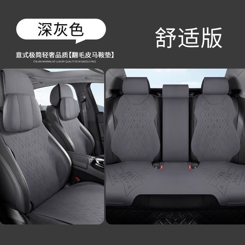 Modelə uyğun (Original) oturacaq örtükləri — Honda xrv seat cover - deluxe-version-with-a-pair-of-headrests-note-color-when-placing-order-cr-v