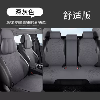 Modelə uyğun (Original) oturacaq örtükləri — Accord Crv Civic Style Seat Covers - deluxe-version-comes-with-a-pair-of-headrests-remark-color-when-placing-order-honda-cr-v