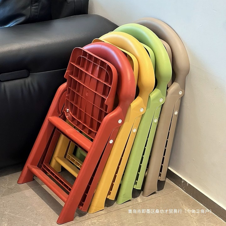多巴胺折叠椅家用靠背椅儿童凳可折叠换鞋凳防滑洗澡凳户外便携|undefined