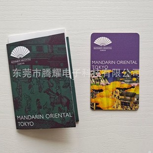 Wooden Room Card Rfid Smart Card Wooden Ic Wooden Card Access Control Card Sensor Chip Card Nfc Wooden Card Manufacturer Hot Sale