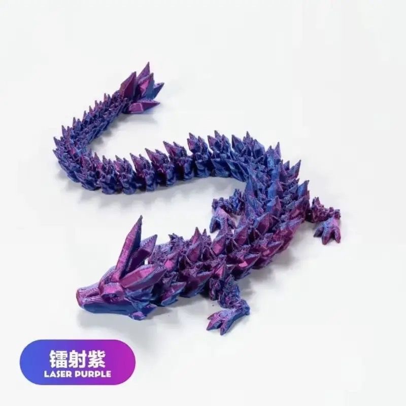 드래곤-22cm-레이저 퍼플