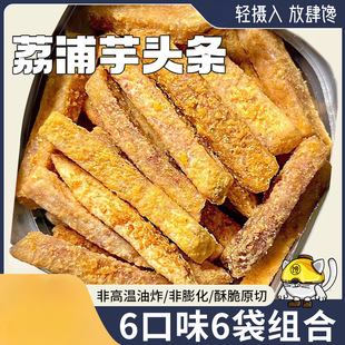 �����������^�l�̵��S���}���[з�S��̦�W�tС�����e�k������ʳƷ