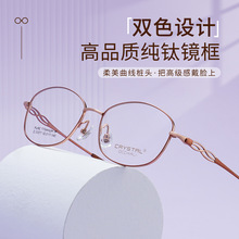 CRYSTALRȫ33377lip僃ŕrŮҕR