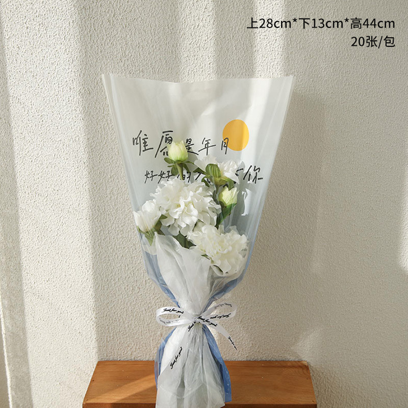 Flor de embalaje multi-bolsa DIY OPP transparente Inglés Flor de embalaje sola bolsa de vidrio impermeable solo ramo de embalaje bolsa