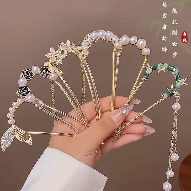 Horquilla en forma de U de alta calidad para mujer 2025 nuevo estilo tocado borla horquilla balanceándose en la parte posterior de la cabeza artefacto del cabello accesorios para el cabello