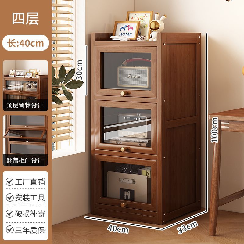 Floor height 30丨fourth floor 40cm long/transparent door
