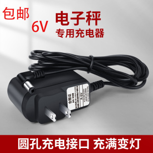 Ʒԭb4VӳӳA6VͨӷQ늾A^l