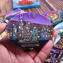 香港冰箱貼旅游創意磁性貼地方特色地標建築立體浮雕紫荊花