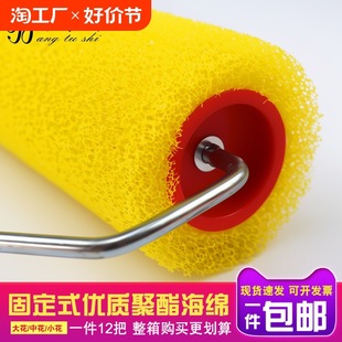 ����ë�LͲˢ�����LͲ������ˇ�g�Lˢ��ˇ���ԉT�ϻ��y�LͰˢ8��