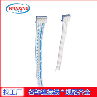 Multi-core cable multi-color optional PVC soft cable LED lighting wiring harness lighting multi-specification RGB cable