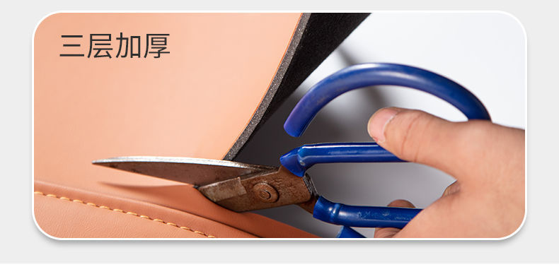 Suitable for zero running T03 rear seat anti-kick pad car rear seat decoration car interior back protection modification