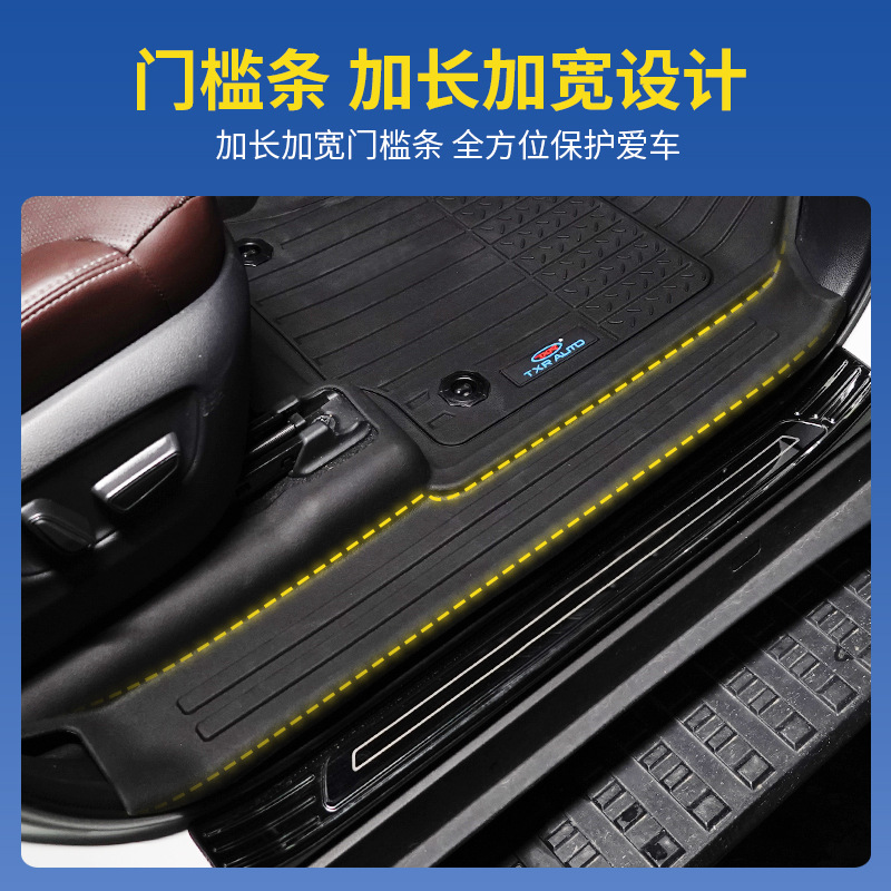 Alfombrilla impermeable para coche Toyota Prado Prado Prado lc250 Floor Mats TPE almohadilla para los pies de inyección