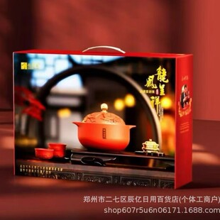 �²��R���P������ɰ���b����ԭ�V��ɰ������ɰ��1��?��ɰ��4��