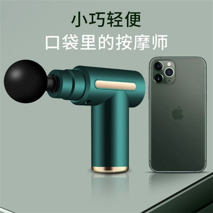  MINI Fascia Gun Ms. Creative Pocket Machine Portable Meridian Massage instrument Electric Health Health Equipment Mini Fascine Gun