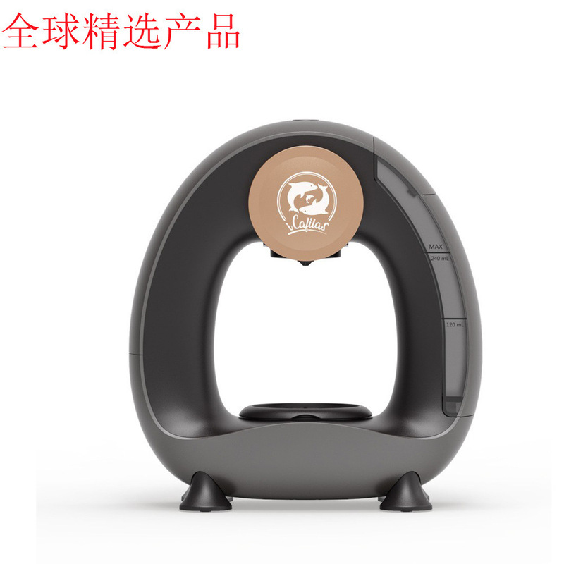 Constant Temperature Extraction Portable American Coffee Machine Office Brewing Scented Tea Machine Drip Coffee Machine