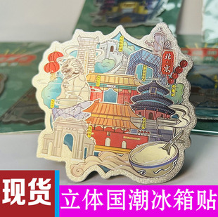 �������б����N���N�Ϻ������ɶ��Lɳ�����Ͼ��������μo��Ʒ���x