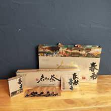 ��ϪԴ�^��S�ϰײ�ɲ踣���ײ辫Ʒ�Y�а��b��2016���Ƥ�ײ�