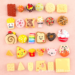 ��֬ʳ������ռ{��DIY�����z�֙C���b��σ�ͯ�l�Ʒ�ֹ����