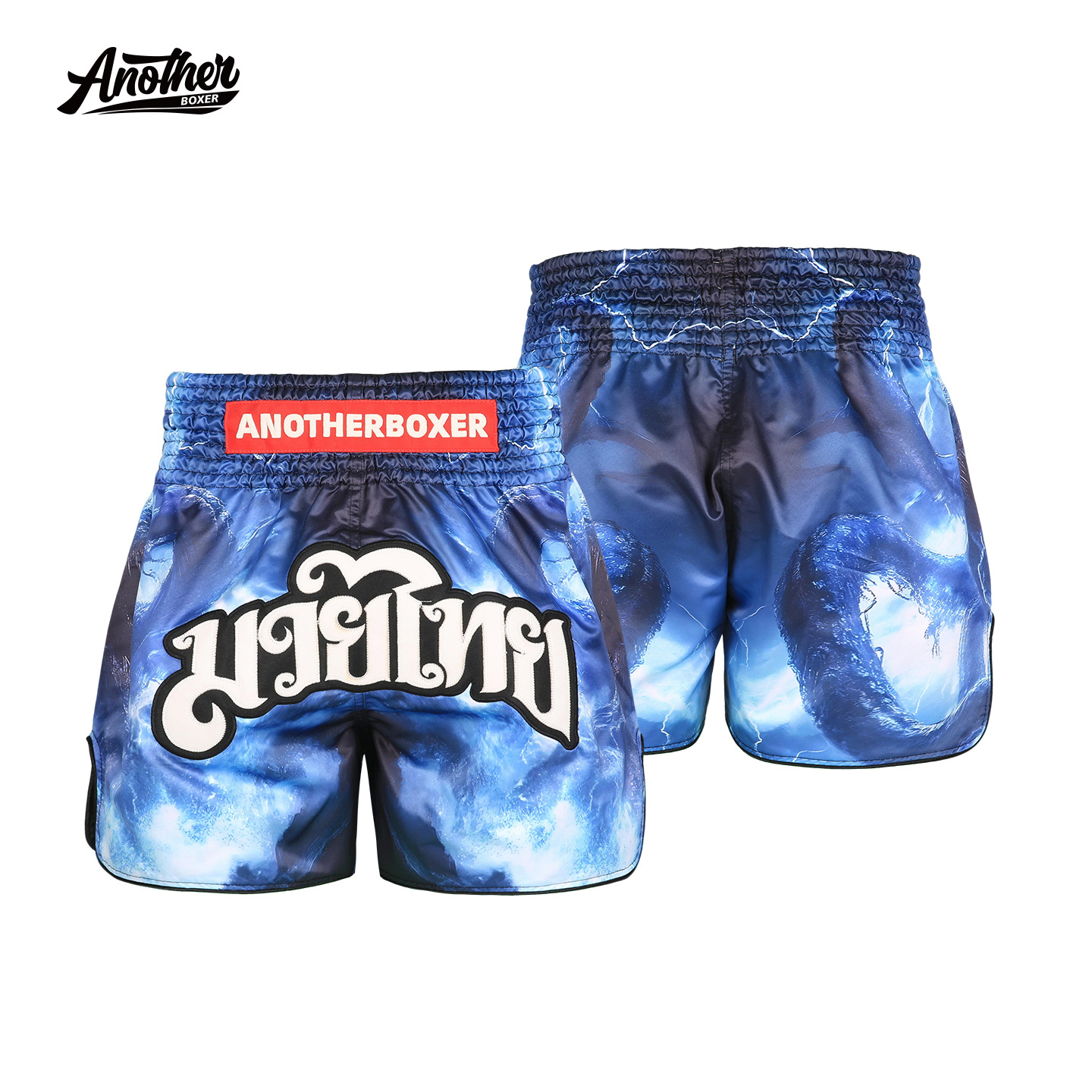 ANOTHERBOXER new sea monster boxing shorts, sports and kickboxing training gear, Muay Thai shorts, UFC pants, MMA