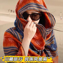 �ļ����η��������L����Ů���2026�¿�ȼ��p��͸����^�z������