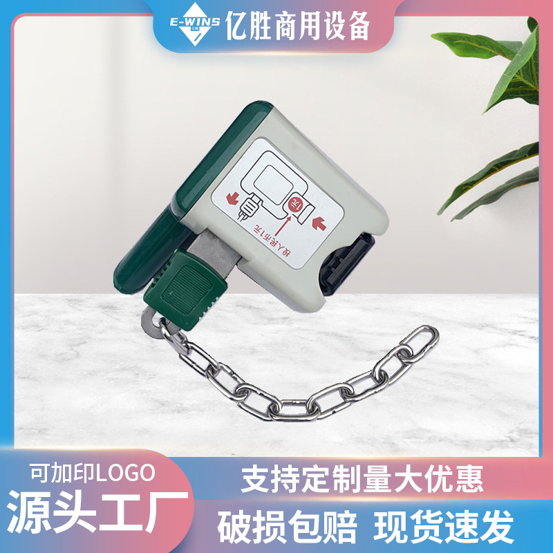 厂家批发多国硬币锁超市购物车锁手推车锁防盗锁塑料锁购物车配件