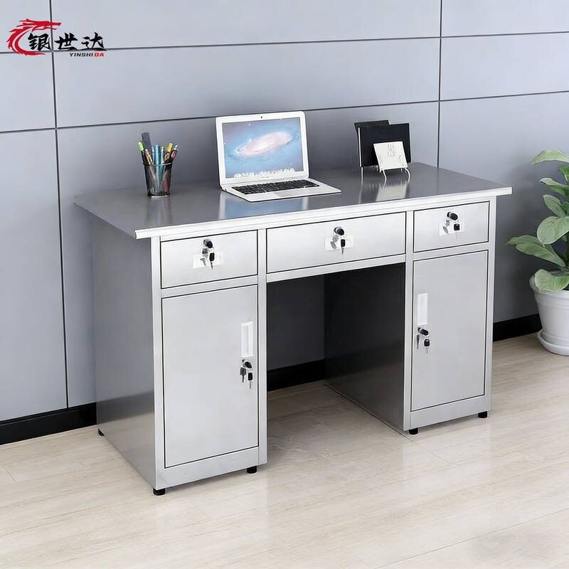 304 Stainless Steel Desk with Drawer Workshop Rectangular Workbench Sterile Laboratory Computer Table Thickened