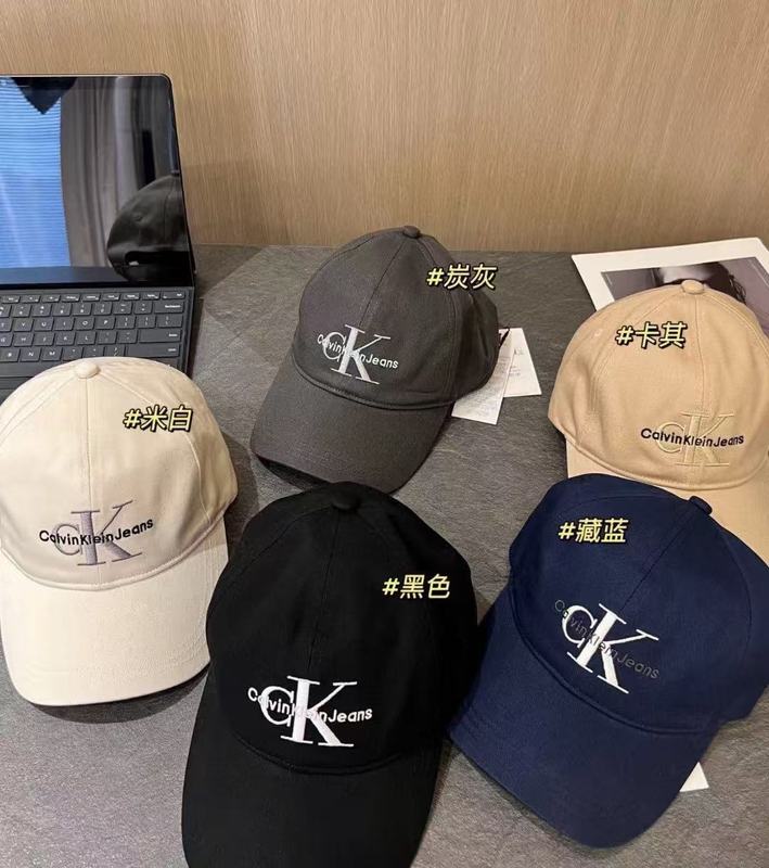 棒球帽夏季新款刺绣字母棒球帽日韩百搭风加宽显脸小防晒鸭舌帽|undefined