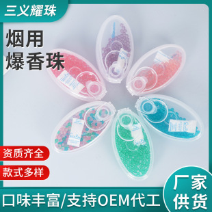 ���l�㟟������Ůʿ�^�V�챬�����ζ�S�����ӹ�OEM���ñ���S��