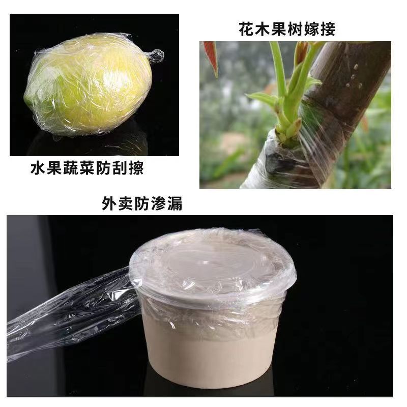 微信图片_20230214135318