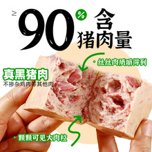 ���S���i�������^90%�i�⼴��ʳ��������·�۷���������200g