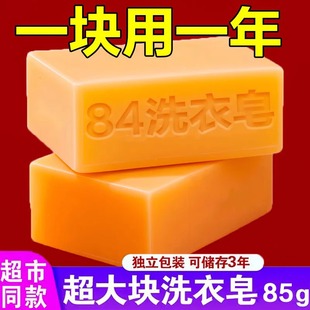 84ϴ������������ϴ�·�������ȥ�۝n������Ů�����坍�������e�^