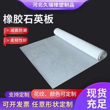 �F·��Ԯͨ���������z��A�c���zʯӢ����ݻ�ɫ�����|�A�����z��