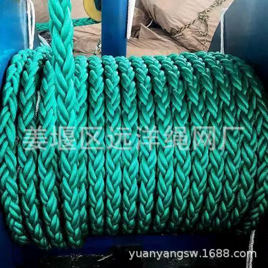 Прямые продажи с фабрики высокопрочный износостойкий слитный быстрый 8 шнур из полиэтилена