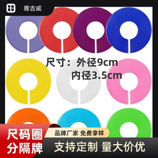 �羳�¼ָܷ�Ȧ���b��؛�ߴaȦ��ɫ�ɶ��Ƴߴa�¼ܭh���b��}��
