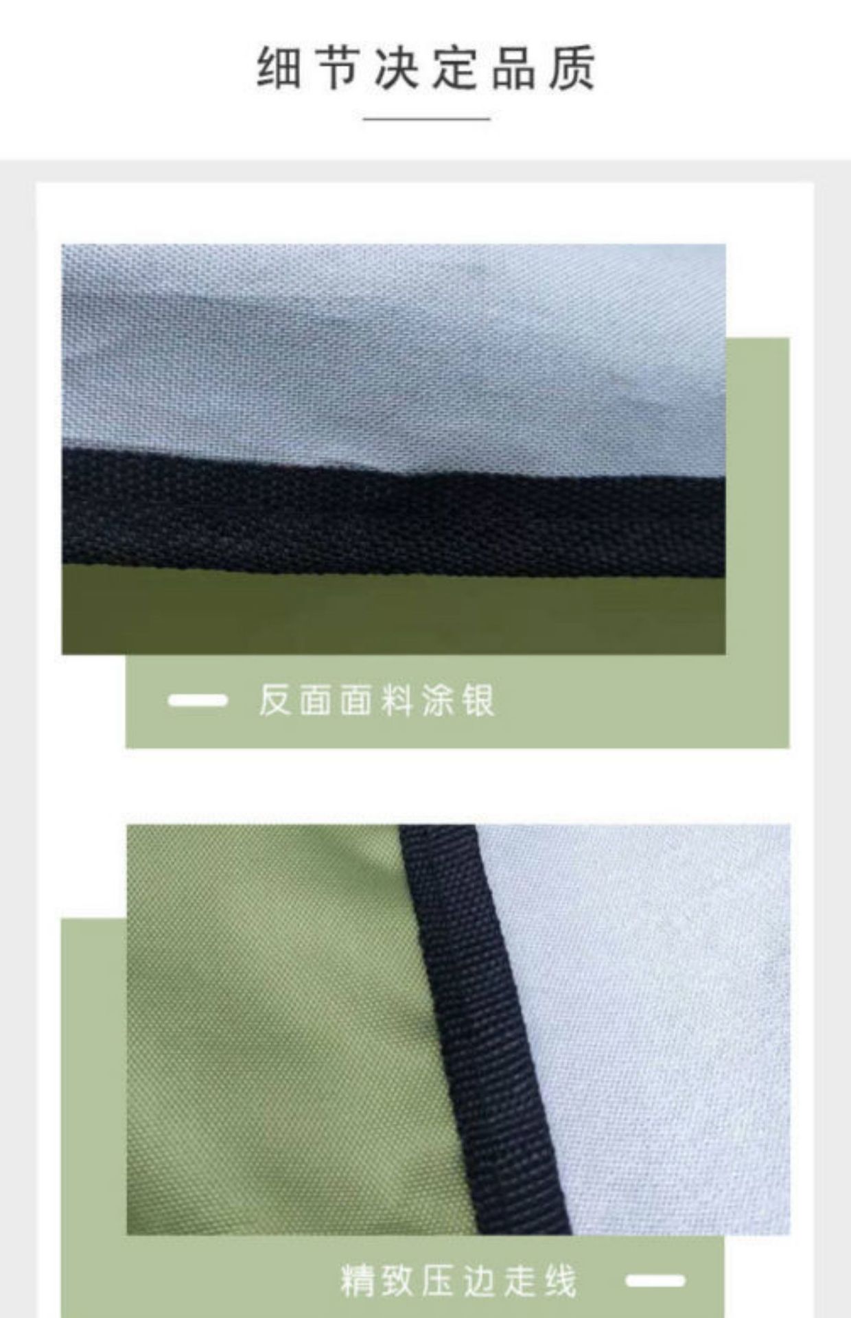 Multi-purpose Outdoor Screen Convenient Barbecue Windbreak Wall Camping Wild Self-driving Tour Rainproof Sky Screen Silver-coated Projection