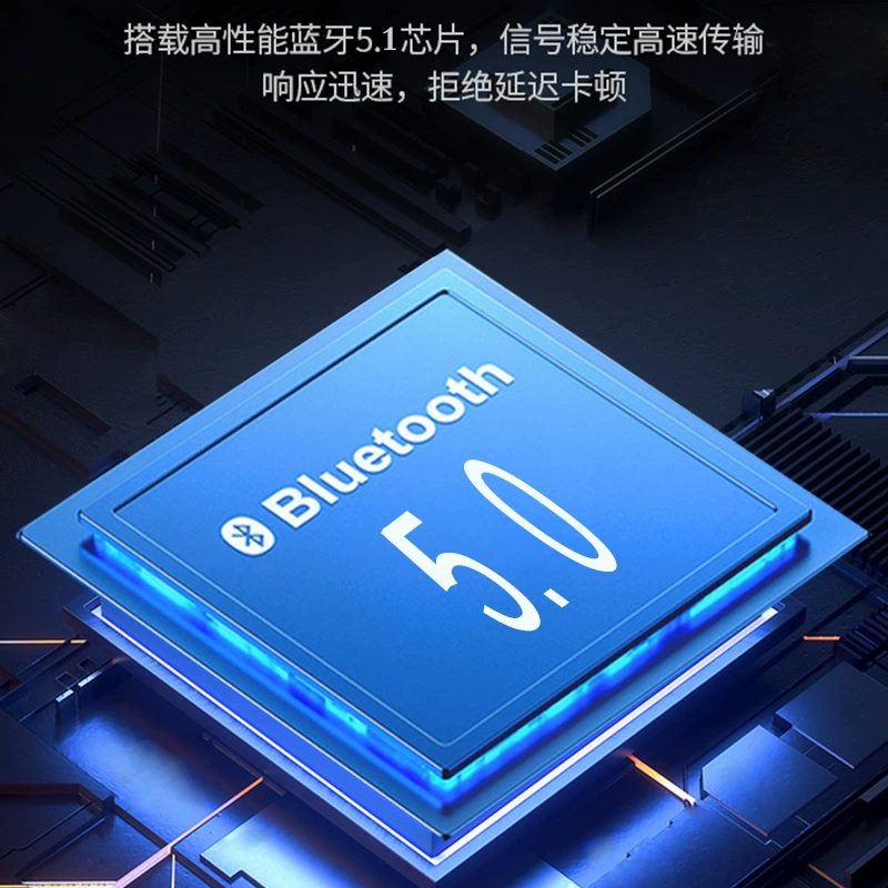Приемник Bluetooth Car AUX беспроводное прослушивание музыки навигация звонки сотового 5.0 Bluetooth адаптер