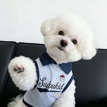 跨境宠物狗狗猫咪polo领背心夏季薄款小型犬比熊马尔济斯约克夏