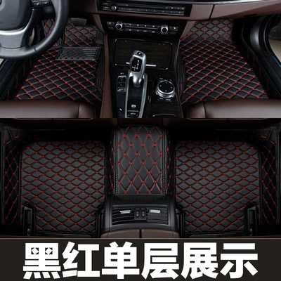 small car and SUV foot – Modelə uyğun ayaqaltı - black-and-red-butterfly-pattern-five-seater-single-layer-model-with-side-pockets