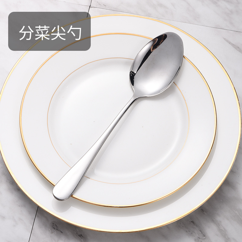 ステンレス厚手洋食食器81シリーズホテルステーキナイフフォークスプーン料理スプーン子供スプーン食事スプーン|undefined