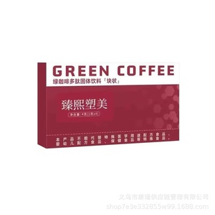 ��������ֲ����߉�Ƭ�ǹ�ֱ��ͬ�Ʒ�����Ĵ��l1g*4